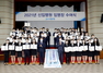 [NSP PHOTO]Sh수협은행, 39명 신입행원 본격 업무 시작