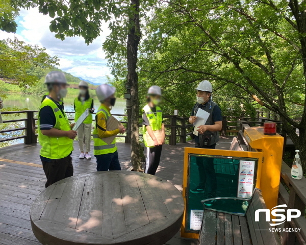 NSP통신-경상북도교육청은 8일 국립칠곡숲체원에서 고등학교 특수학급 학생을 대상으로 산림복지 분야 직업훈련체험 프로그램을 운영했다. (경상북도교육청)