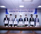 [NSP PHOTO]코오롱글로벌, 중대 재해 ZERO 목표···AI 안전시스템 구축