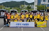 [NSP PHOTO]여천NCC, 여수지역 취약계층 어르신들에 사랑 나눔 활동 펼쳐
