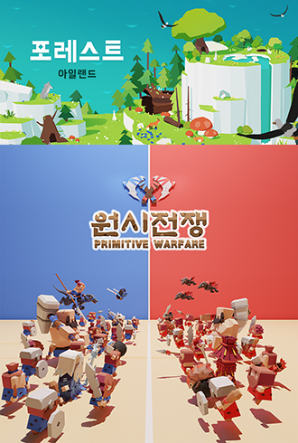 NSP통신- (네오위즈)