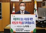 [NSP PHOTO]서천군, 아동학대 예방 행정력 강화