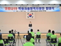 [NSP PHOTO]경북교육청, 코로나19 학원자율방역지원단 출범