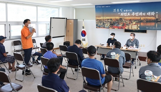 NSP통신-▲보령시가 도서지역 민생현장 방문에 나섰다. (보령시)