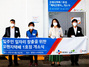 [NSP PHOTO]CJ대한통운, 오렌지택배 론칭…경력단절여성 일자리 창출