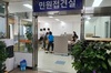 [NSP PHOTO]논산시, 본관 청사 내 민원접견실 설치·운영