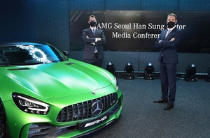 [NSP PHOTO]한성자동차, AMG 서울 공식 오픈… F·E·E·L전략 발표