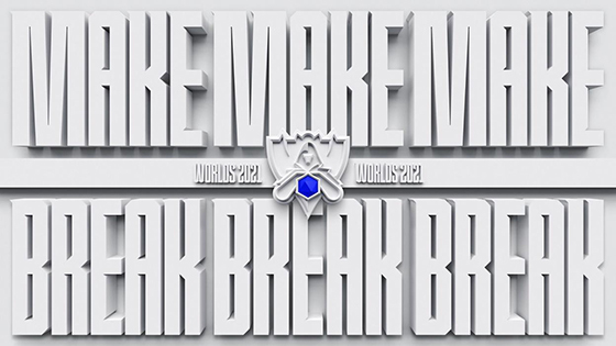 NSP통신- (라이엇게임즈)