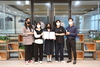 [NSP PHOTO]영남이공대 학생들, 손소독 핸드크림 조성물 특허 출원