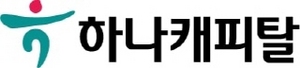 [NSP PHOTO]하나캐피탈, 한국GM과 한가위 맞이 할부 프로모션 진행