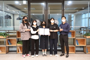 [NSP PHOTO]영남이공대 학생들, 손소독 핸드크림 조성물 특허 출원
