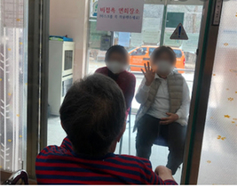 [NSP PHOTO]오산시, 추석 연휴 노인요양시설 방문 면회 허용