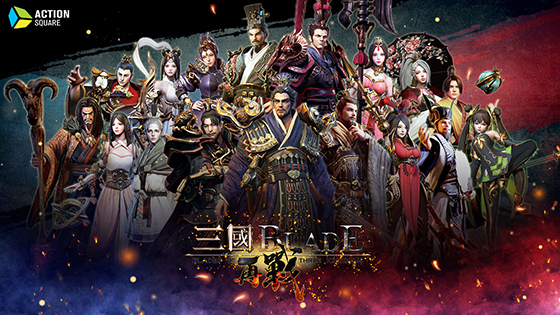 NSP통신- (액션스퀘어)