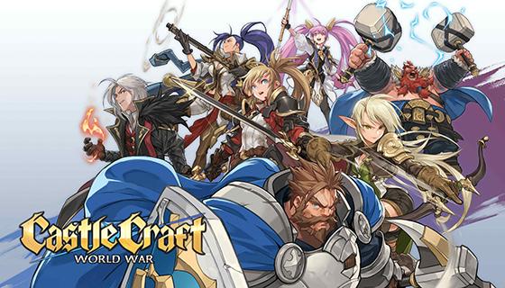 NSP통신- (크래프톤)