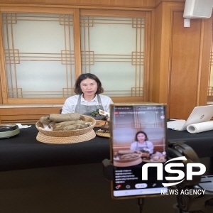 NSP통신-경상북도농업기술원은 귀농창업자들을 대상으로 2021 귀농창업 온택트 마케팅 실무과정 교육을 운영하고 지난 8일 수료식을 가졌다고 밝혔다. (경상북도)