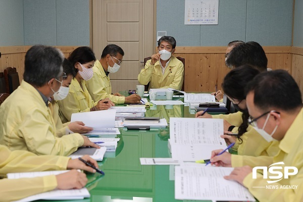 NSP통신- (구례군)