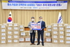 [NSP PHOTO]조폐공사, 추석 맞아 소외 이웃에 나눔활동 실시
