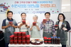 (NSP NEWS Image)수원시의회 연구회, ‘전통 고추장만들기 체험’ 상품화 점검