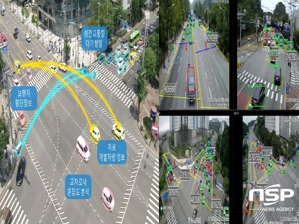 NSP통신-포항시는 최근 국토교통부가 한국판 뉴딜 일환으로 주관한 2022년 지능형교통체계(ITS) 국고보조사업에 최종 선정돼 국비 24억 원을 확보했다고 밝혔다. (포항시)