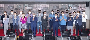 [NSP PHOTO]대전시, 지식산업센터 입주기업과 간담회 개최