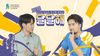 [NSP PHOTO]SC제일은행, 외화 투자의 AtoZ-달달해로 MZ세대 집중공략
