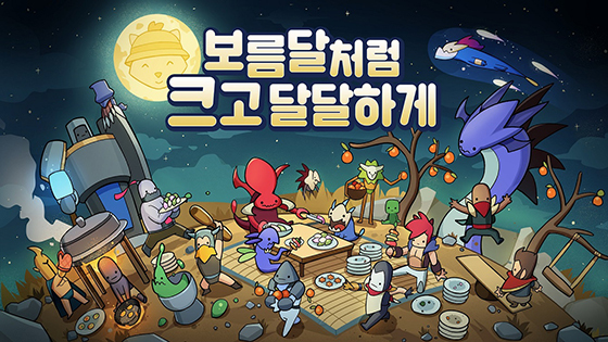 NSP통신- (라이엇게임즈)