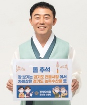 [NSP PHOTO]진용복 경기도의회 부의장, 추석맞이 전통시장 이용하기 챌린지 동참