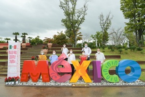 [NSP PHOTO]순천만국가정원에서 멕시코 독립 200주년 기념 행사 열려