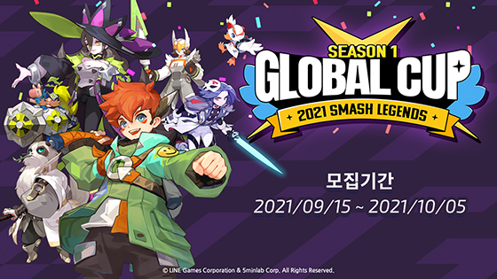 NSP통신- (라인게임즈)