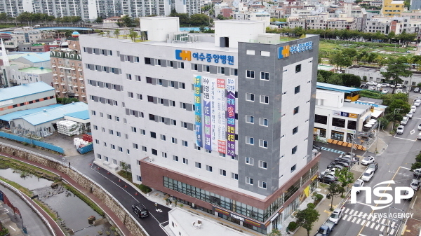 NSP통신-여수시 둔덕동에 8개과 214병실을 갖춰 개원한 중앙병원 (중앙병원)