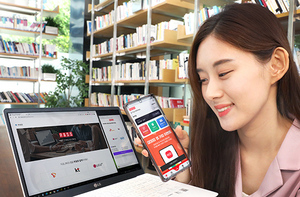 [NSP NEWS Image]PASS 앱, 다양한 인증 한 번에 이용하는 ‘인증 지갑’ 서비스 출시