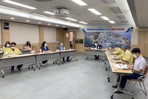 [NSP PHOTO]울진군, 죽변항 일대 (역사)문화공간 조성사업 연구용역 착수보고회 개최