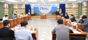 [NSP PHOTO]청도군, 청도반시 가격안정화 위한 간담회 개최