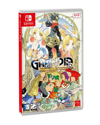 NSP통신- (그라비티)