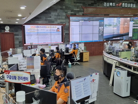 [NSP PHOTO]경북소방본부, 추석 연휴 구급상황관리 체계 강화