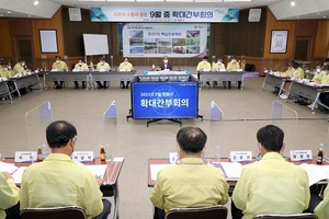 [NSP PHOTO]정읍시, 확대간부회의 개최...현안업무 점검