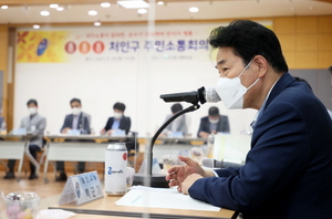 [NSP PHOTO]용인시 처인구, 주요 현안 논의 이·통장협의회 소통 회의 개최