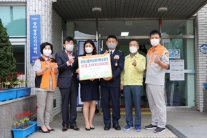 [NSP PHOTO]광양 중부남녀의용소방대, 추석맞이 이웃돕기 성금 전달