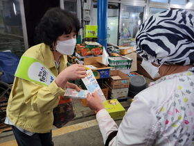 [NSP PHOTO]봉화군보건소, 영양플러스사업 홍보 캠페인 나서
