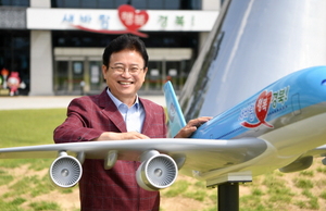 [NSP PHOTO]국토부, 대구경북신공항 거점공항 명시...제6차 공항개발 종합계획 포함