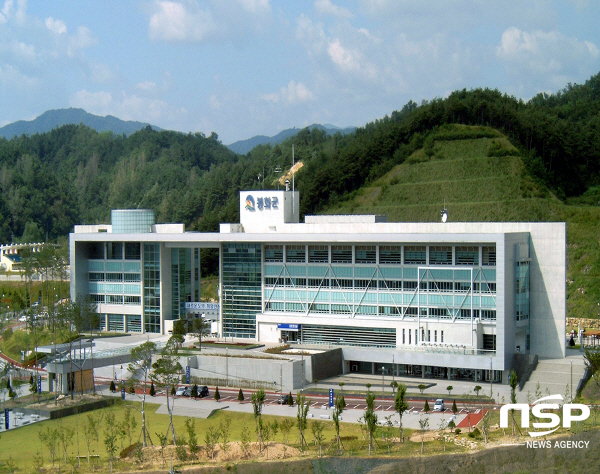 NSP통신-봉화군은 중소벤처기업부가 주관한 2022년 전통시장 및 상점가 활성화 지원사업에 선정돼 국비 31억 6000만원을 확보했다고 밝혔다. (봉화군)