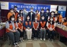 [NSP PHOTO]전주대, 도나지 로타랙트클럽 창립총회 개최