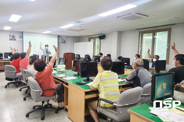 NSP통신-청송군은 농업기술센터에서 실시하고 있는 청송군농업인대학 교육과정에 온라인 교육을 편성해 내달 10일까지 함께 추진한다고 밝혔다. (청송군)