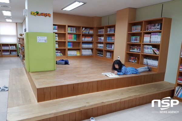 NSP통신-경상북도교육청은 학생들의 미래교육을 위해 학교도서관 환경개선과 인프라 구축을 위한 학교도서관 활성화 사업으로 486교에 46억9500만 원을 지원한다. (경상북도교육청)