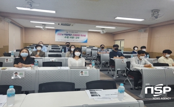 NSP통신-경상북도교육청은 24일 경주 신라공업고등학교에서 직업계고 수업방법 혁신팀의 학생참여형 수업 방법 시연을 했다. (경상북도교육청)