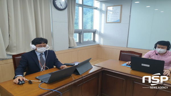 NSP통신-경상북도교육청은 지난 9일부터 23일까지 공직자 부패방지를 위해 영상회의시스템을 활용한 온라인 맞춤형 청렴교육을 했다. (경상북도교육청)