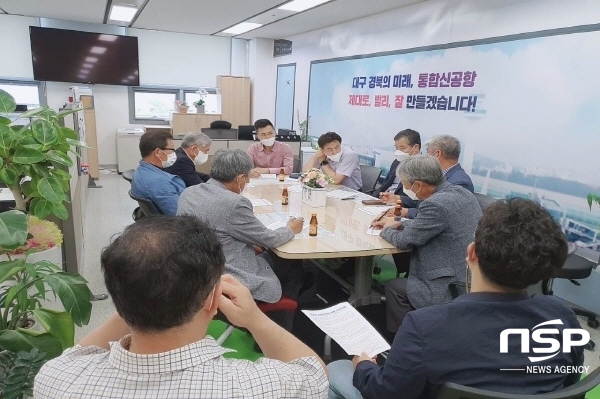 NSP통신-의성군 통합신공항 이전지원 위원회는 지난 16일 통합신공항 이전사업과 관련해 지역민심을 전달하기 위해 경상북도에 방문했다고 밝혔다. (의성군 통합신공항이전지원 위원회)