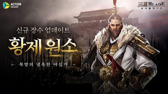 NSP통신- (액션스퀘어)