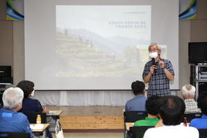 [NSP PHOTO]의성군, 농업유산 전문가 초청해 지역주민과 통합해설사 교육 진행