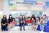 (NSP NEWS Image)여수시, ‘공동육아나눔터 1호점’ 개소